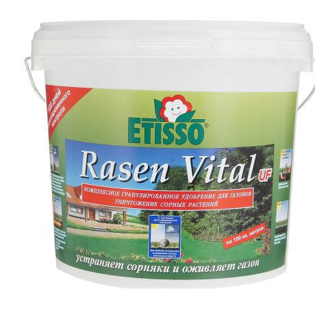 Etisso удобрения для газона + от сорняков (Rasen Vital UF) 3кг