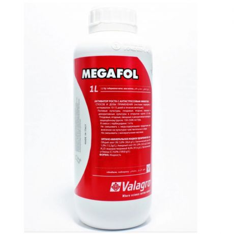 Мегафол 1 литр