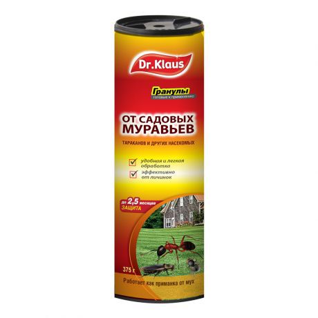 Dr.Klaus гранулы для уничтожения муравьев 375 г