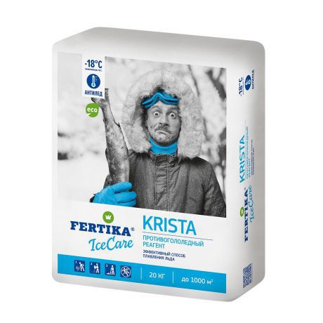 Противогололедный реагент Fertika IceСare Krista 20 кг